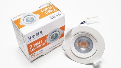 ✨ 놀라운 밝기! 7W 원형 LED 기판 솔직 후기 & 꿀팁 대방출! 💡